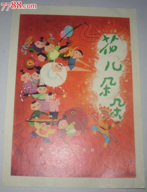 泰勒大学文凭毕业证样本资料